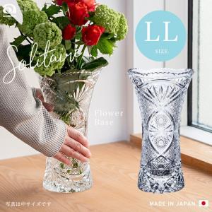未使用/特価❕ HOYAクリスタル/カット/花瓶/1点　　花器/ガラス花瓶 楽天市場】花瓶 クリスタル HOYAの通販