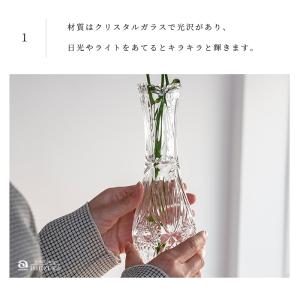 花瓶 花びん フラワーベース 花器 おしゃれ ...の詳細画像3