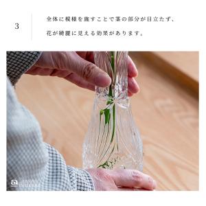 花瓶 花びん フラワーベース 花器 おしゃれ ...の詳細画像5