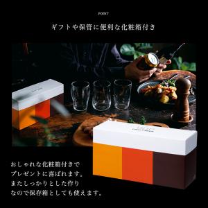 爆買 グラス 食洗機対応 コップ ビールグラス...の詳細画像3