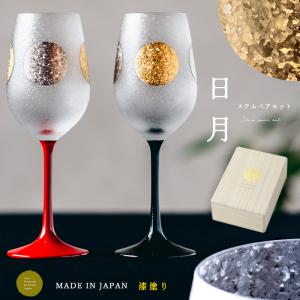 HOYA ホヤ クリスタル グラス 六角台座 ワイングラス 4客セット