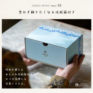 グラス コップ アデリアレトロ ガラス おしゃ...の詳細画像5