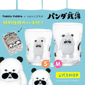 お得な2本セットオレンジクリーン 946ml×2本セット （油汚れ落とし用