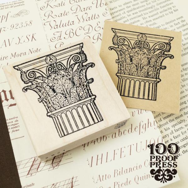 スタンプ 輸入 100Proof Press コリント式柱頭 Corinthian Capital ...