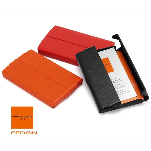 名刺入れ 名刺ケース ビジネス ジョルジオフェドン GIORGIO FEDON 名刺ホルダーL