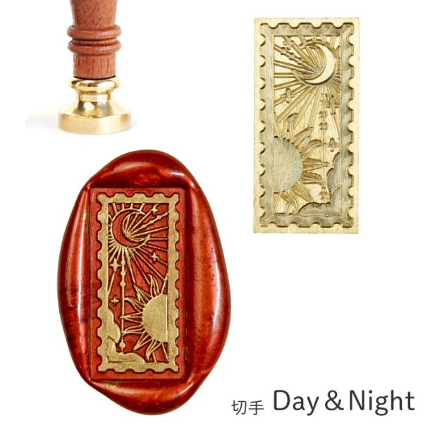 シーリングスタンプ ヘッド ＜ 切手 Day＆Night ＞ 切手型 月 太陽 変形  adesso...