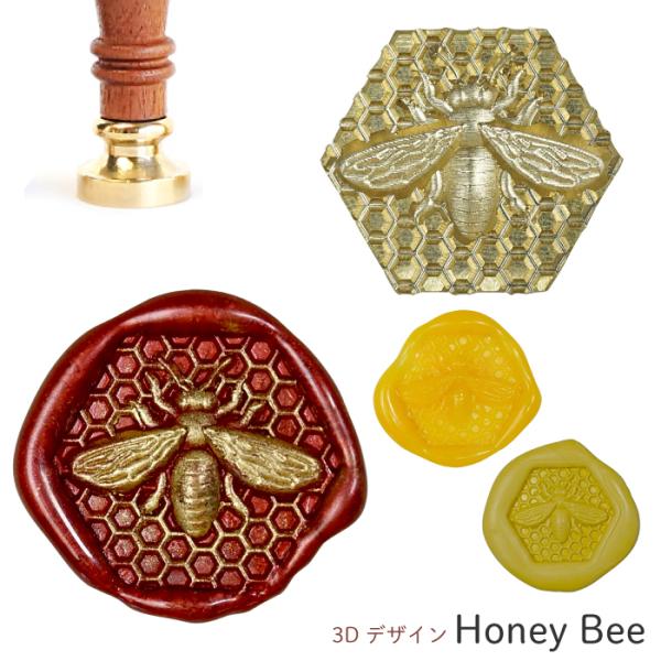 シーリングスタンプ ヘッド 3D ＜ Honey Bee ＞adesso はち ミツバチ 交換用 シ...
