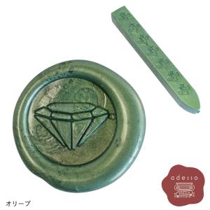 シーリングワックス スティック 緑 ＜ オリーブ ＞ シーリングスタンプ用 3本セット ワックス 単品 【Prodused by adesso】 封蝋｜adesso-nip