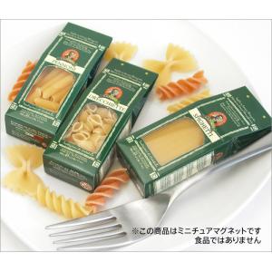 イタリア製 食品サンプル ミニチュアマグネット アルボトレード パスタ｜adesso-nip