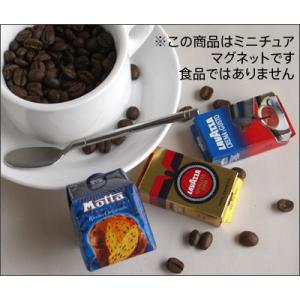 ミニチュアマグネット 食品サンプル 雑貨 フード コーヒー パネットーネ｜adesso-nip