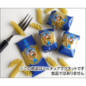 イタリア製 食品サンプル ミニチュアマグネット アルボトレード パスタ｜adesso-nip