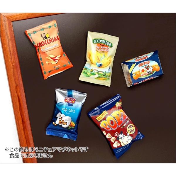 ミニチュアマグネット 食品サンプル エッグパック ポテトチップス ポップコーン