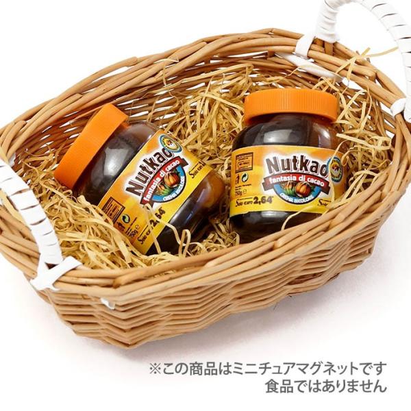 ミニチュアマグネット 食品サンプル  チョコレートバター アルボトレード
