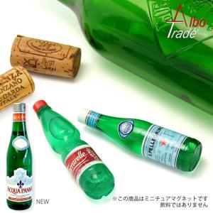 ミニチュアマグネット 食品サンプル ミネラルウォーター アルボトレード｜adesso-nip