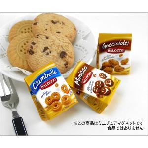 ミニチュアマグネット 食品サンプル 雑貨 フード クッキー BALOCCO｜adesso-nip