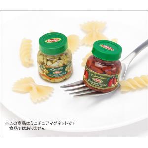 ミニチュアマグネット 食品サンプル アーティチョーク ドライトマト｜adesso-nip