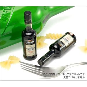 ミニチュアマグネット 食品サンプル バルサミコ PONTI ACETO BALSAMICO DI MODENA｜adesso-nip