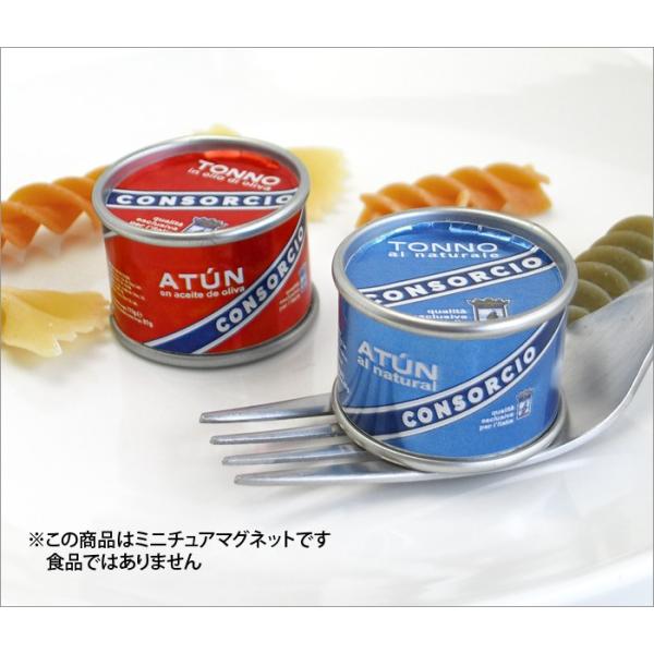 ミニチュアマグネット 食品サンプル フード ツナ缶