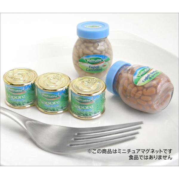 ミニチュアマグネット 食品サンプル フード インゲン豆 缶詰 クランベリービーン