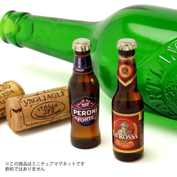 ミニチュアマグネット 食品サンプル ビール