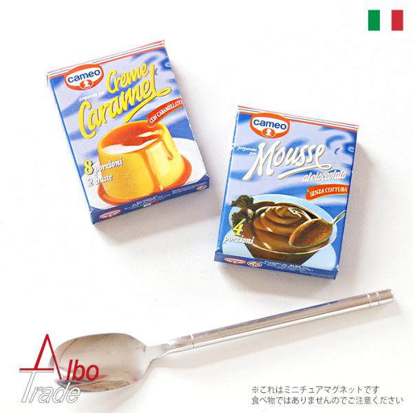 マグネット イタリア製 ALBO TRADE CAMEO Creme Caramel Cioccol...