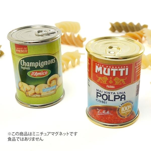 ミニチュアマグネット 食品サンプル フード シャンピニオン トマト 缶詰