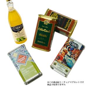 ミニチュアマグネット 食品サンプル オリーブオイル｜adesso-nip