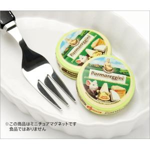 ミニチュアマグネット 食品サンプル フード チーズ｜adesso-nip