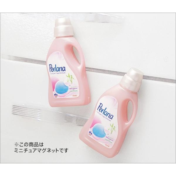 ミニチュアマグネット 食品サンプル 雑貨 洗剤 Perlana Lana