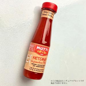 ミニチュアマグネット 食品サンプル アルボトレード MUTTI トマトケチャップ｜adesso-nip