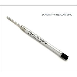ボールペン リフィル 油性 替芯 カンポマルツィオ easyFLOW 9000｜adesso-nip