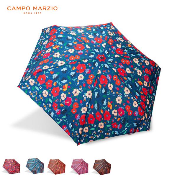 CAMPO MARZIO MINI UMBRELLA ミニ折りたたみ傘 イタリアブランド おしゃれ
