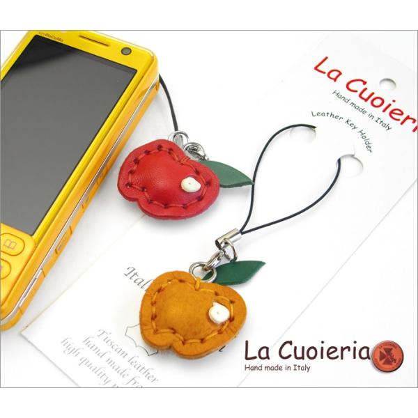 ストラップ リンゴ アップル かわいい イタリア製 本革 レザー ラ クオイエリア La Cuoie...