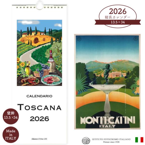 2026年 カレンダー TOSCANA CV2609 イタリア製 縦長 13.5×34cm 直輸入 ...