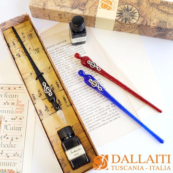 ガラスペン 万年筆 インク セット イタリア製 ダライッティイタリア製 BX90