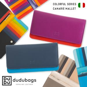 長財布 イタリア 財布 本革 レザー 大容量 収納 ロング ウォレット dudubags CANARIE Wallet COLORFULシリーズ｜adesso-nip