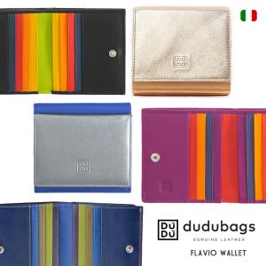 二つ折り財布 ウォレット ミニサイズ イタリアブランド 直輸入 ミニ財布 牛革 おしゃれ dudubags FLAVIO Wallet