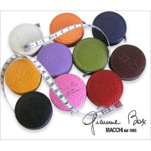 メジャー 巻尺 ジミーボックス GIEMME BOX メジャー 牛革 1.5m｜adesso-nip