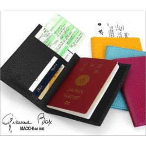 パスポートケースジミーボックス GIEMME BOX パスポートケース｜adesso-nip