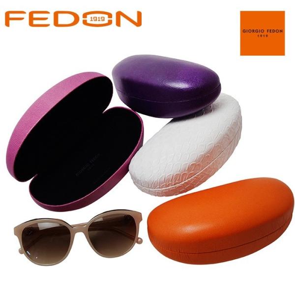 サングラスケース ハードケース ジョルジオフェドン GIORGIO FEDON イタリアブランド