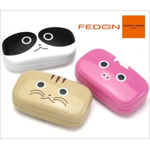 アクセサリーケース ジョルジオフェドン GIORGIO FEDON MIGNON 小物ケース チャオ シリーズ｜adesso-nip