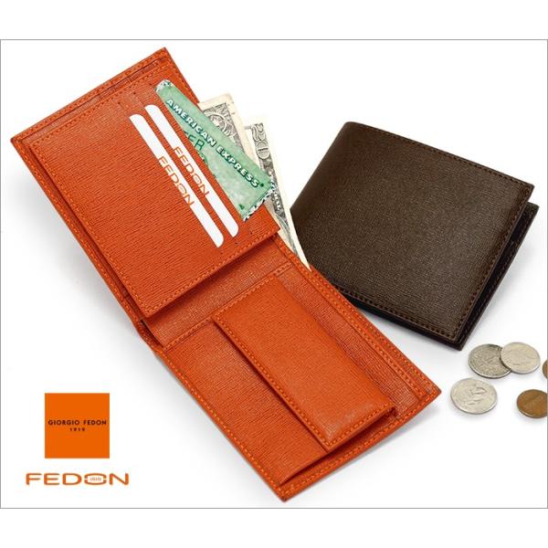 ウォレット ジョルジオフェドン GIORGIO FEDON ORION ウォレット 財布
