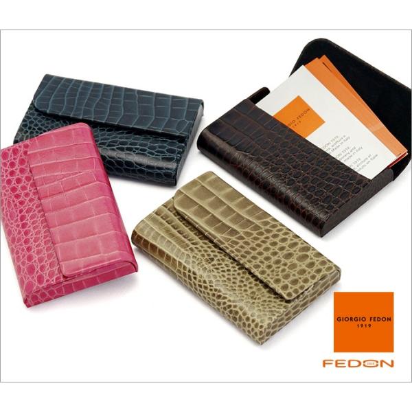 名刺入れ ジョルジオフェドン GIORGIO FEDON 名刺ホルダー M COCCO