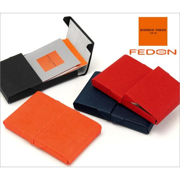 名刺入れ ジョルジオフェドン GIORGIO FEDON SAFFIANO 名刺ホルダーS 名刺ケー...