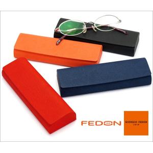 メガネケース ジョルジオフェドン GIORGIO FEDON SAFFIANO サフィアーノ｜adesso-nip