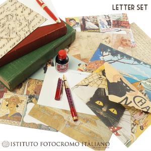 封筒 レターセット イタリア 海外 絵画 レオナルド ダ・ヴィンチ ねこ アンティーク I.F.I 封筒4枚セット｜adesso-nip