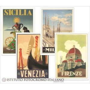 ポストカード I.F.I ポストカード ITALIA イタリア｜adesso-nip