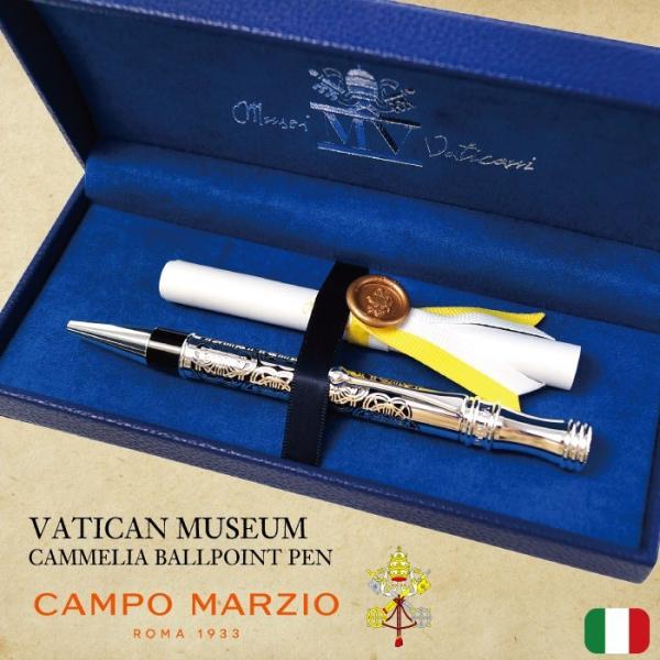 ボールペン 万年筆 筆記具 ツイスト式 イタリアブランド CAMPO MARZIO バチカン美術館 ...