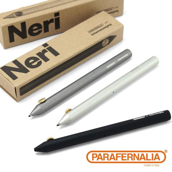 ボールペン デザイン文具 パラフェルナリア PARAFERNALIA NERI ボールペン