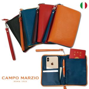 パスポートケース マルチケース CAMPO MARZIO カンポマルツィオ  MODA SMALL JORNAL COVER PER039 旅行 出張 レザー ギフト イタリアブランド｜adesso-nip